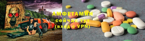 скорость Магадан