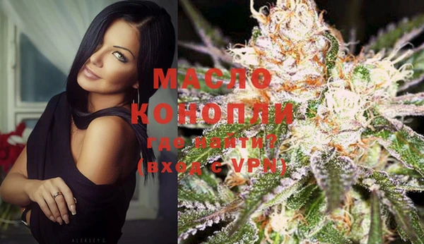 COCAINE Магас
