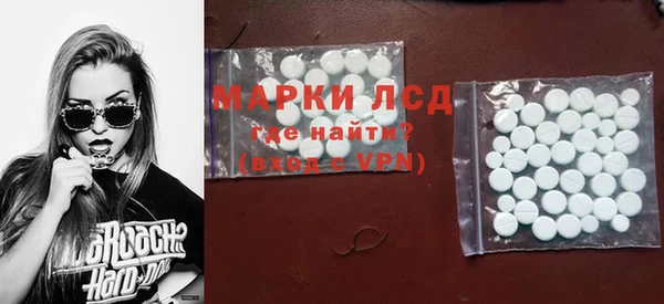 COCAINE Магас