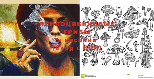COCAINE Магас