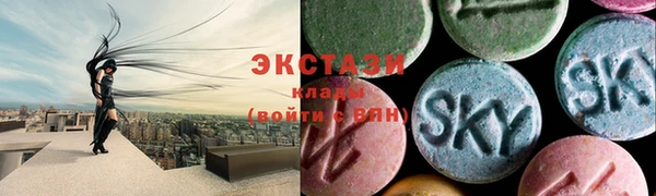 скорость Магадан