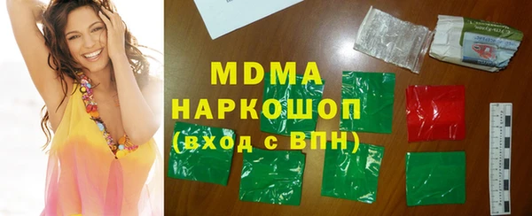 крисы Майский