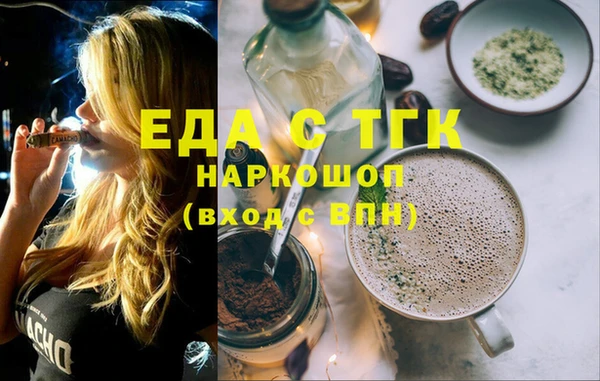 крисы Майский