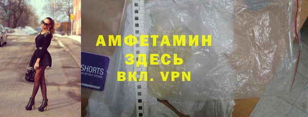 скорость Магадан