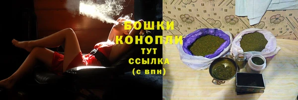 скорость Магадан