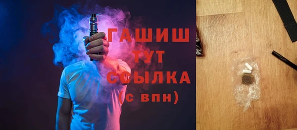 скорость Магадан
