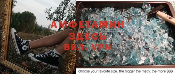 крисы Майский