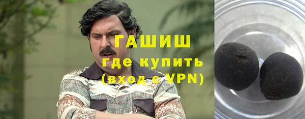 крисы Майский