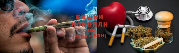 скорость Магадан