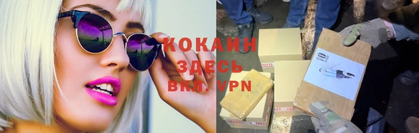 скорость Магадан