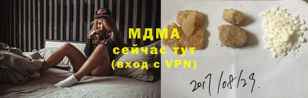 скорость Магадан