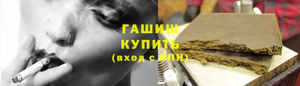 СК Одинцово