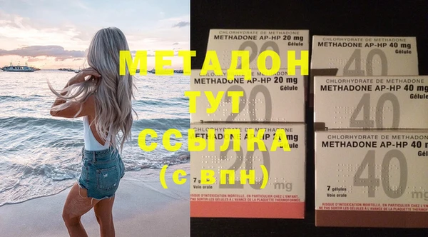 скорость Магадан