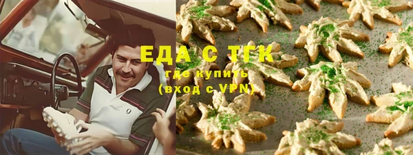 крисы Майский