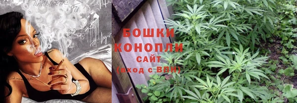 COCAINE Магас