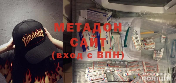 крисы Майский
