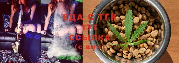 марки lsd Березники