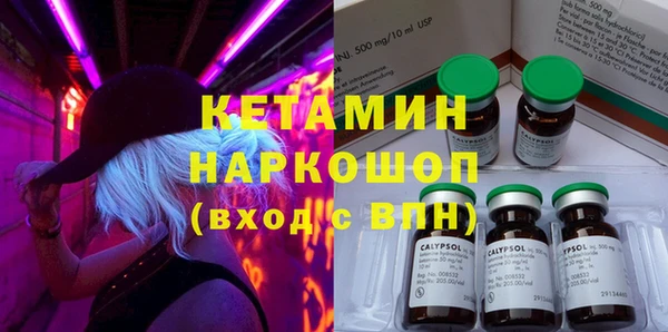 крисы Майский