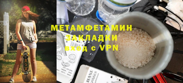 крисы Майский
