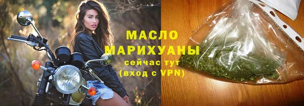 COCAINE Магас