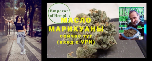 крисы Майский