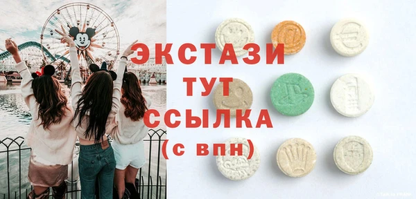 скорость Магадан