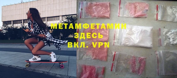 крисы Майский