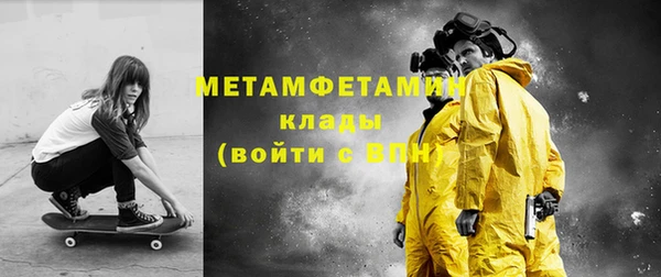крисы Майский