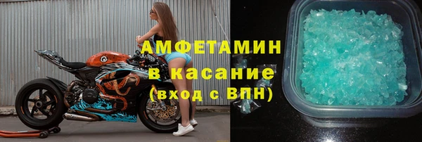 гашишное масло Домодедово