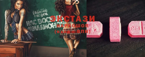 скорость Магадан