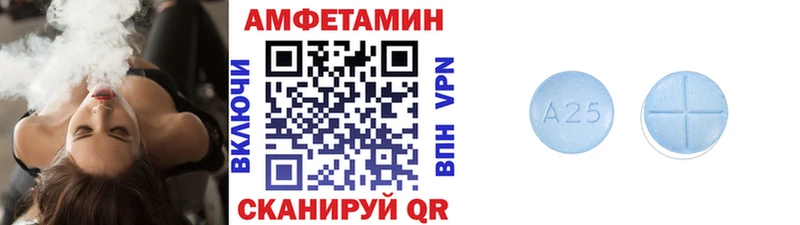 Первитин винт  Правдинск 